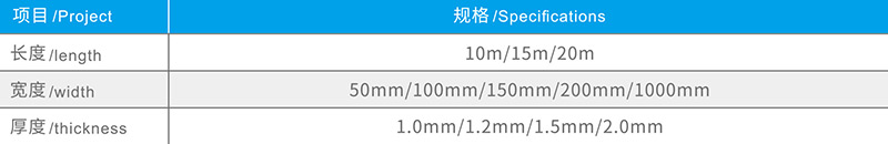 湖北宅男在线视频网防水科技有限公司